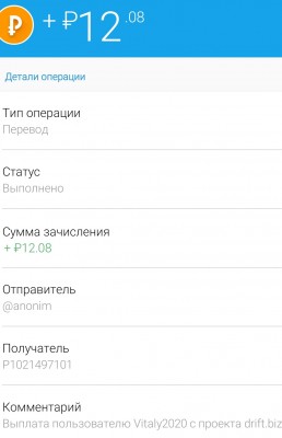IMG_20200710_071801.jpg