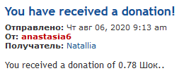 Ферма2.PNG