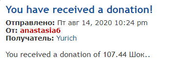 2020-08-14_22-33-35.png