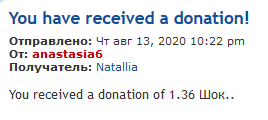 ферма3.PNG