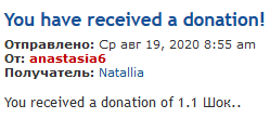 ферма4.PNG