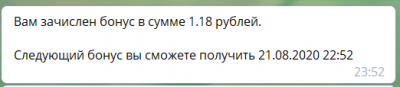 2020-08-20_23-53-20.png