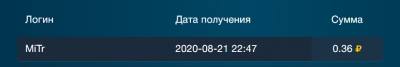 2020-08-21_23-47-56.png