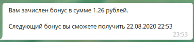 2020-08-21_23-53-16.png