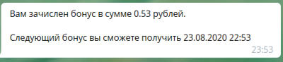 2020-08-22_23-54-05.png