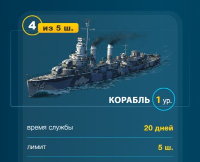 2020-08-23_10-15-04.png