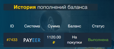 2020-08-23_15-13-27.png