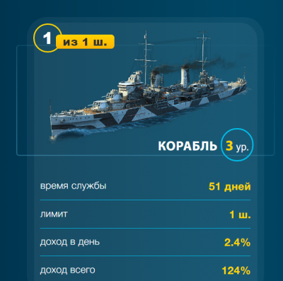 2020-08-23_15-17-54.png