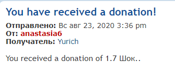 2020-08-23_16-24-18.png