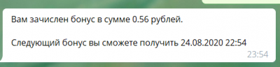 2020-08-23_23-54-41.png