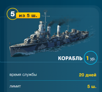 2020-08-24_10-05-12.png