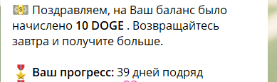 2020-08-25_03-46-33.png