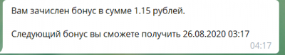 2020-08-25_04-17-51.png