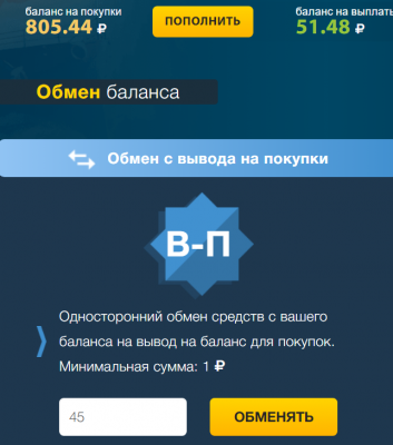2020-08-25_08-55-31.png
