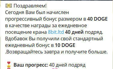 2020-08-26_07-53-42.png
