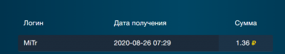 2020-08-26_08-29-57.png
