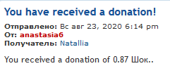 Ферма5.PNG