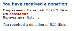 марина3.PNG