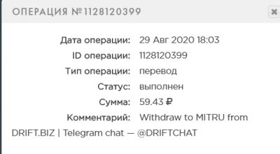 2020-08-29_19-04-51.png