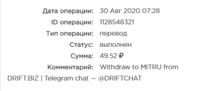 2020-08-30_08-38-47.png