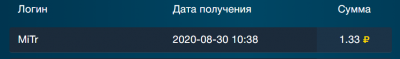 2020-08-30_11-39-10.png