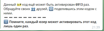 2020-08-30_21-44-41.png