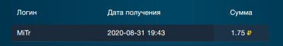 2020-08-31_20-44-19.png