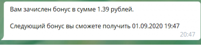 2020-08-31_20-47-19.png