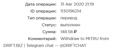 2020-08-31_22-19-58.png