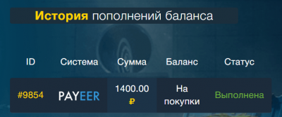 2020-08-31_22-26-49.png