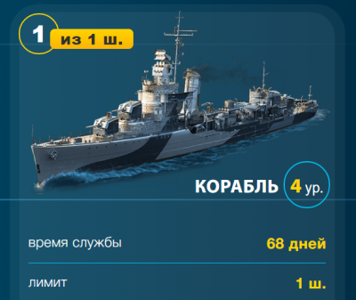 2020-08-31_22-35-25.png