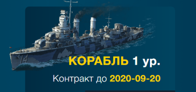 2020-08-31_22-41-21.png