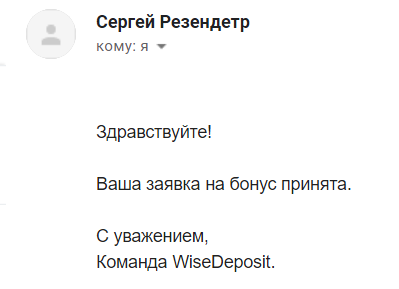 2020-09-01_18-36-54.png