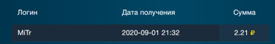 2020-09-01_22-33-06.png