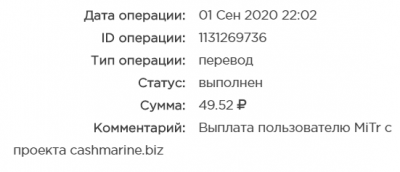 2020-09-01_23-03-43.png