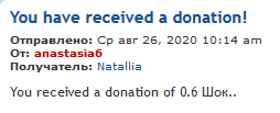 8 бит.PNG