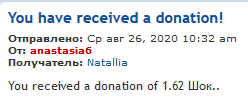 ферма6.PNG