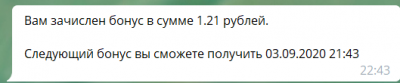 2020-09-02_22-43-19.png