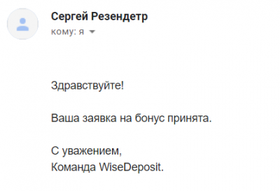 2020-09-05_16-28-02.png