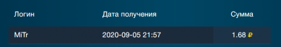 2020-09-05_22-57-45.png