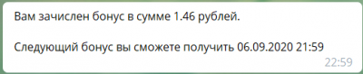 2020-09-05_22-59-46.png