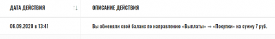 2020-09-06_14-46-56.png
