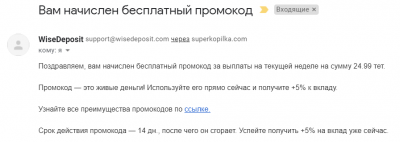 2020-09-07_11-45-54.png