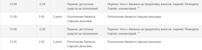 2020-09-07_19-25-53.png