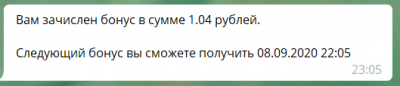 2020-09-07_23-05-15.png