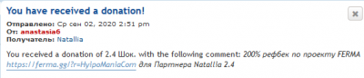 ферма7.PNG