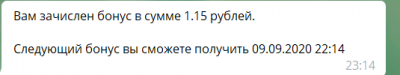 2020-09-08_23-14-58.png
