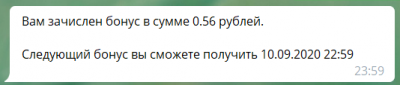 2020-09-09_23-59-57.png