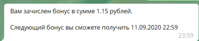 2020-09-11_00-00-09.png