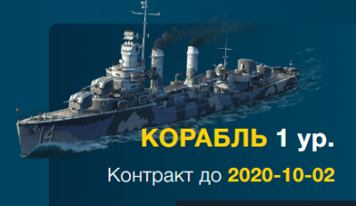 2020-09-12_16-11-54.png